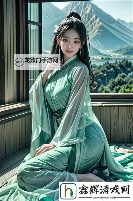 中国免费体验无限精彩，畅享XXXXXL新未来图1