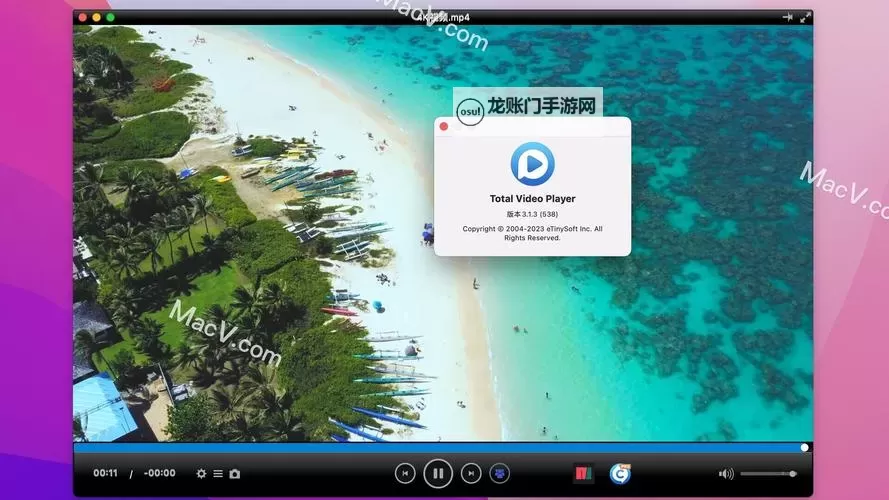 播霸电视版：在光影里写下家的秘密图1