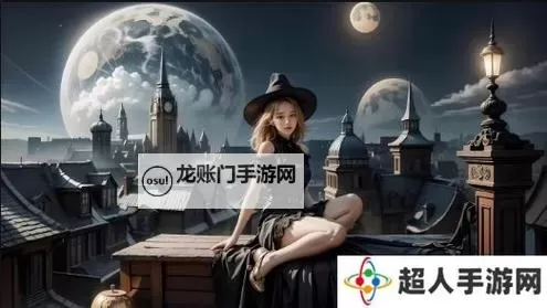 亚洲人在线7777777:探秘数字背后的文化密码图1