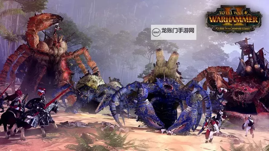 《战锤全面战争2》部分过场CG一览图1