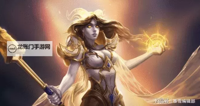 冲田杏梨Xcity无圣光：暗夜下的璀璨魅影图1