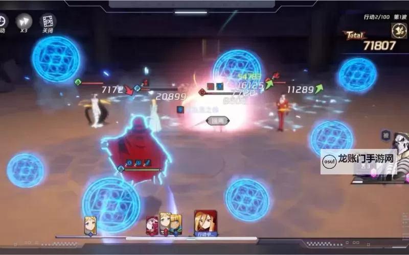 《纳萨力克之王》PVP核爆流队伍搭配分享图1