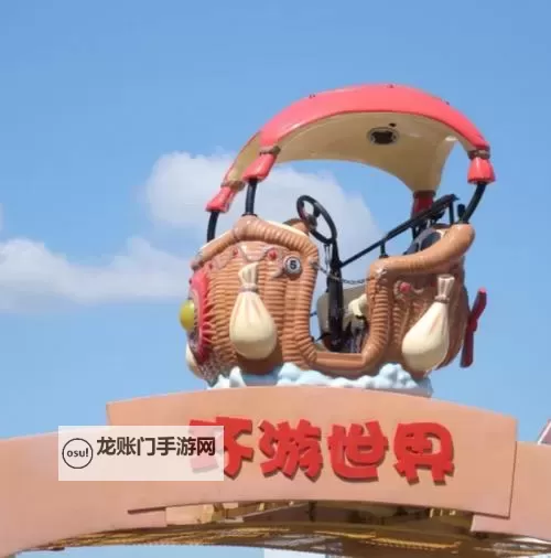 怎么双开熊出没之极限弹射? 熊出没之极限弹射双开挂机图文全攻略图2