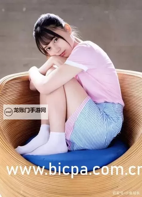 岳潮湿的大肥梅开二度第三部:传奇再续的巅峰之作图1