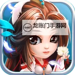 呵呵江湖电脑版下载 怎么电脑玩呵呵江湖?图1