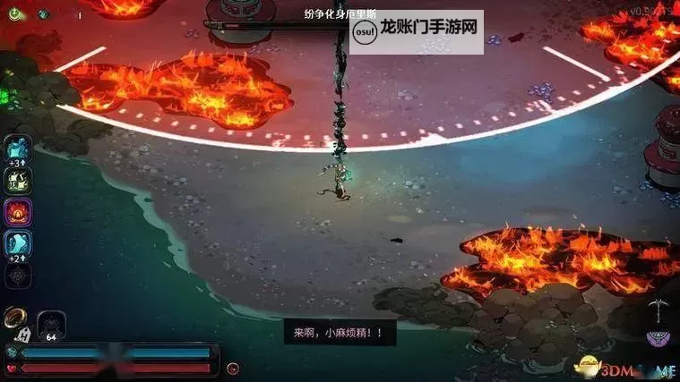 《哈迪斯2》强力流派汇总图1