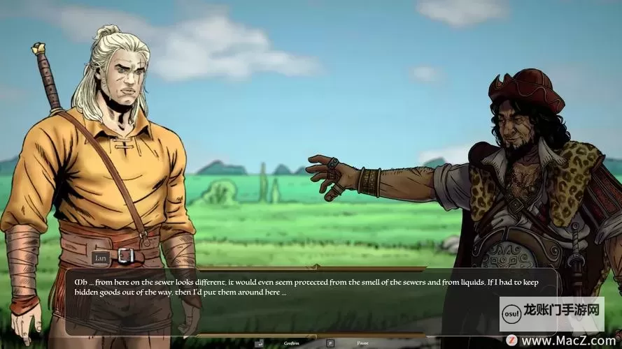 龙之荣耀电脑版下载 推荐好用的龙之荣耀电脑版模拟器下载图1