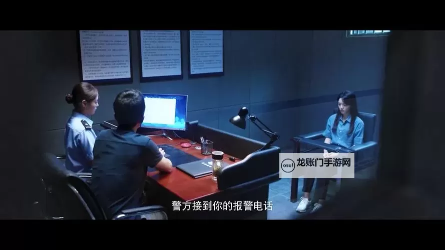 【指南】张警官撞玻璃高清视频哪里能看？最新在线观看渠道推荐图1