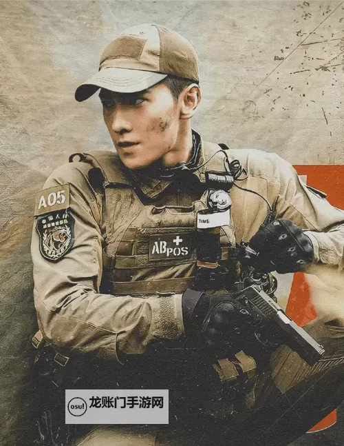 怎么双开全球反恐? 全球反恐双开挂机图文全攻略图1