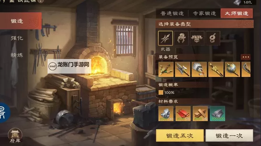 《进击的战场》萌新入门指南:游戏主线玩法+战斗机制详解图1