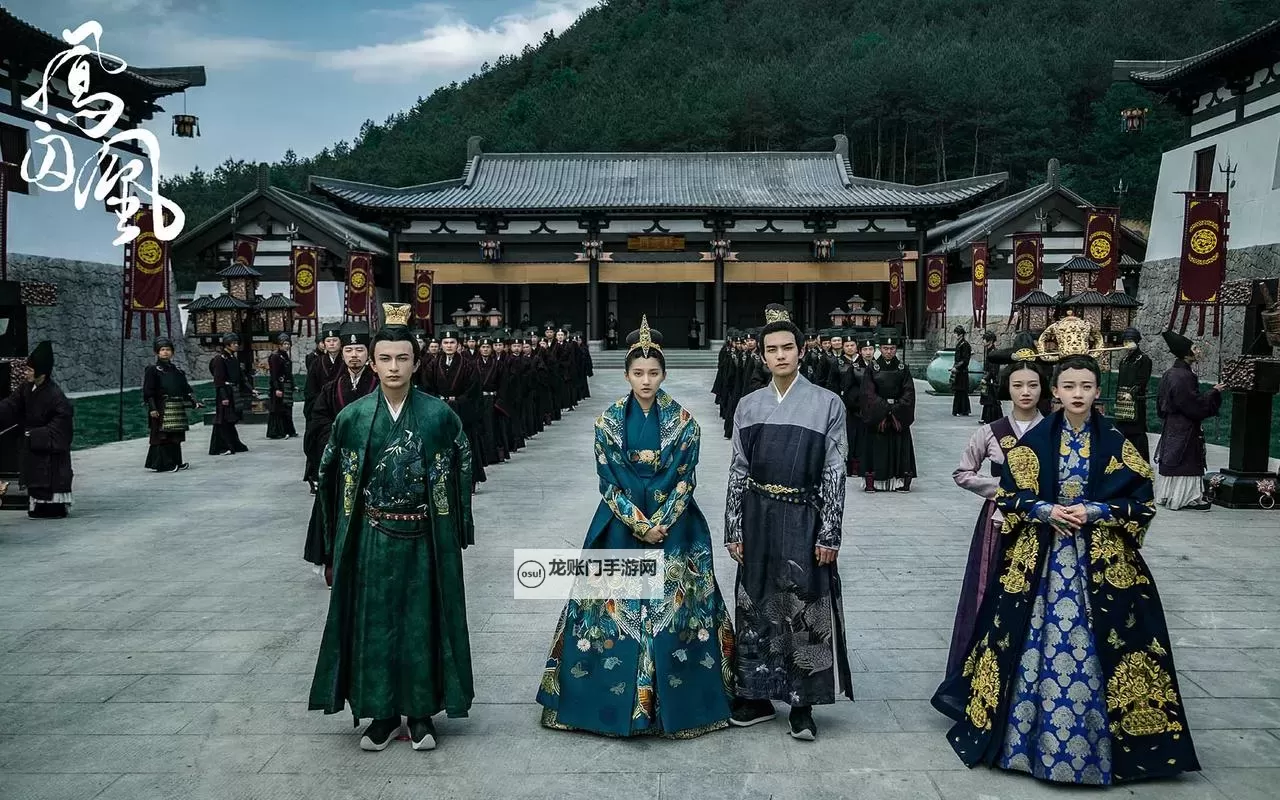 凤囚凰电脑版下载 怎么电脑玩凤囚凰?图2