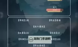 必玩放置游戏推荐 有哪些好玩的放置游戏