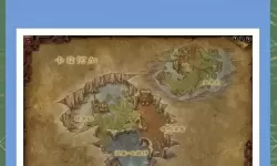 《魔兽世界》重返潘达利亚模式玩法前瞻 重返潘达利亚模式怎么玩