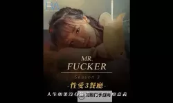 2019天天爱天天拍天天躁：回顾年度最火热的娱乐盛事