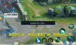 荣耀先锋双开挂机软件盘点 2021最新免费荣耀先锋双开挂机神器推荐