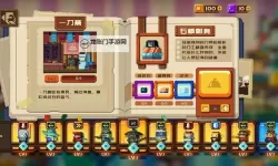 砰砰军团怎么双开、多开？砰砰军团双开助手工具下载安装教程