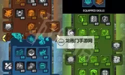 《无主之地3》赞恩新模组极限跑酷流及Build推荐