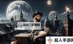 亚洲人在线7777777：探秘数字背后的文化密码