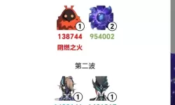 《原神》各类怪物打法小技巧分享