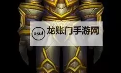 光明使者怎么双开  光明使者双开挂机软件推荐