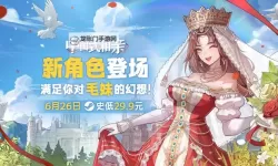 《中国式相亲》中期通用卡组分享