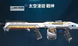 《无畏契约（瓦罗兰特）》恶灵实用皮肤推荐