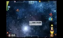 经典太空射击游戏大全 有哪些好玩的放置游戏