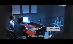 【指南】张警官撞玻璃高清视频哪里能看？最新在线观看渠道推荐