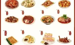 中国美食探秘1：领略多样风味的味蕾盛宴