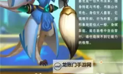 我有一座育龙岛怎么双开、多开？我有一座育龙岛双开助手工具下载安装教程