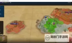 《文明6》抢移民技巧与探路要点指南 怎么高效抢移民