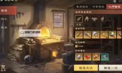 《进击的战场》萌新入门指南：游戏主线玩法+战斗机制详解