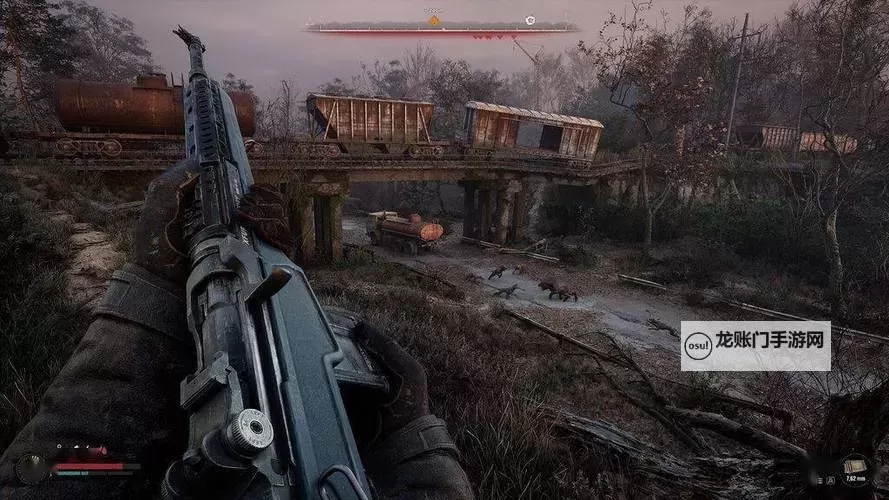 《潜行者2切尔诺贝利之心》高配HK416枪械获取攻略 HK416怎么获得图1