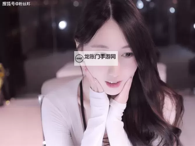 行业透视：中国主播福利网的现状与监管挑战图1