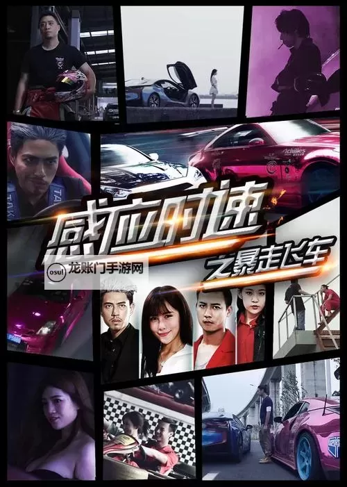 80s电影电视剧免费:一段被时光放大的影像记忆图2