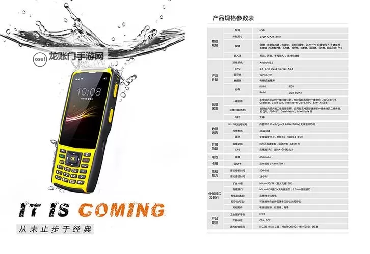 边缘城市的光影:2015小明加密通道免费背后的秘密图1