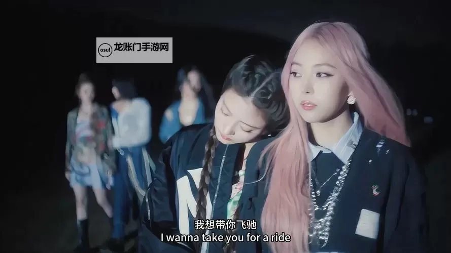 最近最新中文字幕MV免费上线，海量精选高清MV等你来观赏图1