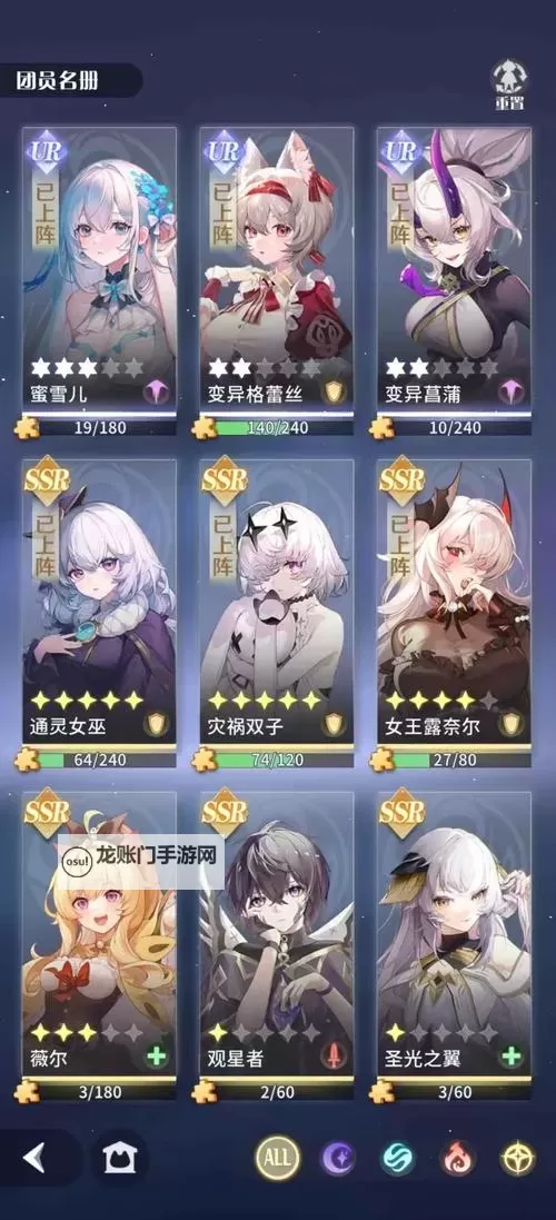 《命运圣契》如何速成武道之王!【玩家攻略】图1