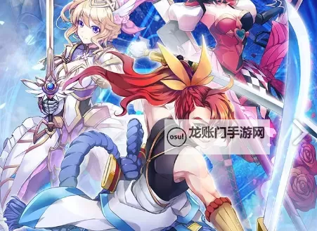 幸运草骑士电脑版 电脑玩幸运草骑士模拟器下载、安装攻略教程图1