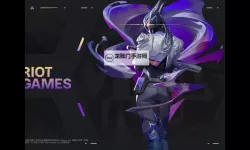 《瓦罗兰特》皮肤站上线 瓦罗兰特皮肤大全