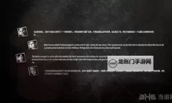 这是我的战争 32天通关心得总结