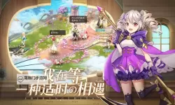 时空之塔电脑版下载 电脑玩时空之塔模拟器哪个好？