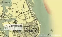 《荒野大镖客2》顶级武器获取攻略 20把顶级武器怎么获取