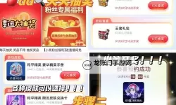 永远免费的知识宝藏：在数字时代自学与分享的指南