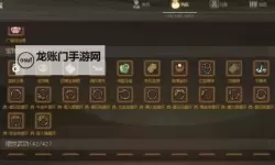 热议来袭：四平青年2之风云再起免费完整版幕后真相