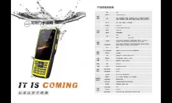 边缘城市的光影：2015小明加密通道免费背后的秘密