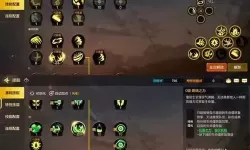 《地下城与勇士手游（DNF手游）》狂战士技能加点推荐 狂战士技能怎么加点