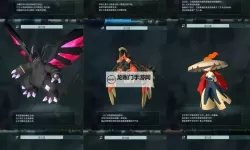 《幻兽帕鲁》中期工作帕鲁推荐