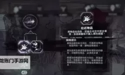 《羞辱2》推荐配置要求说明 全特效需要什么配置