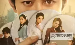 张警官视频：夜幕下的证词与风声